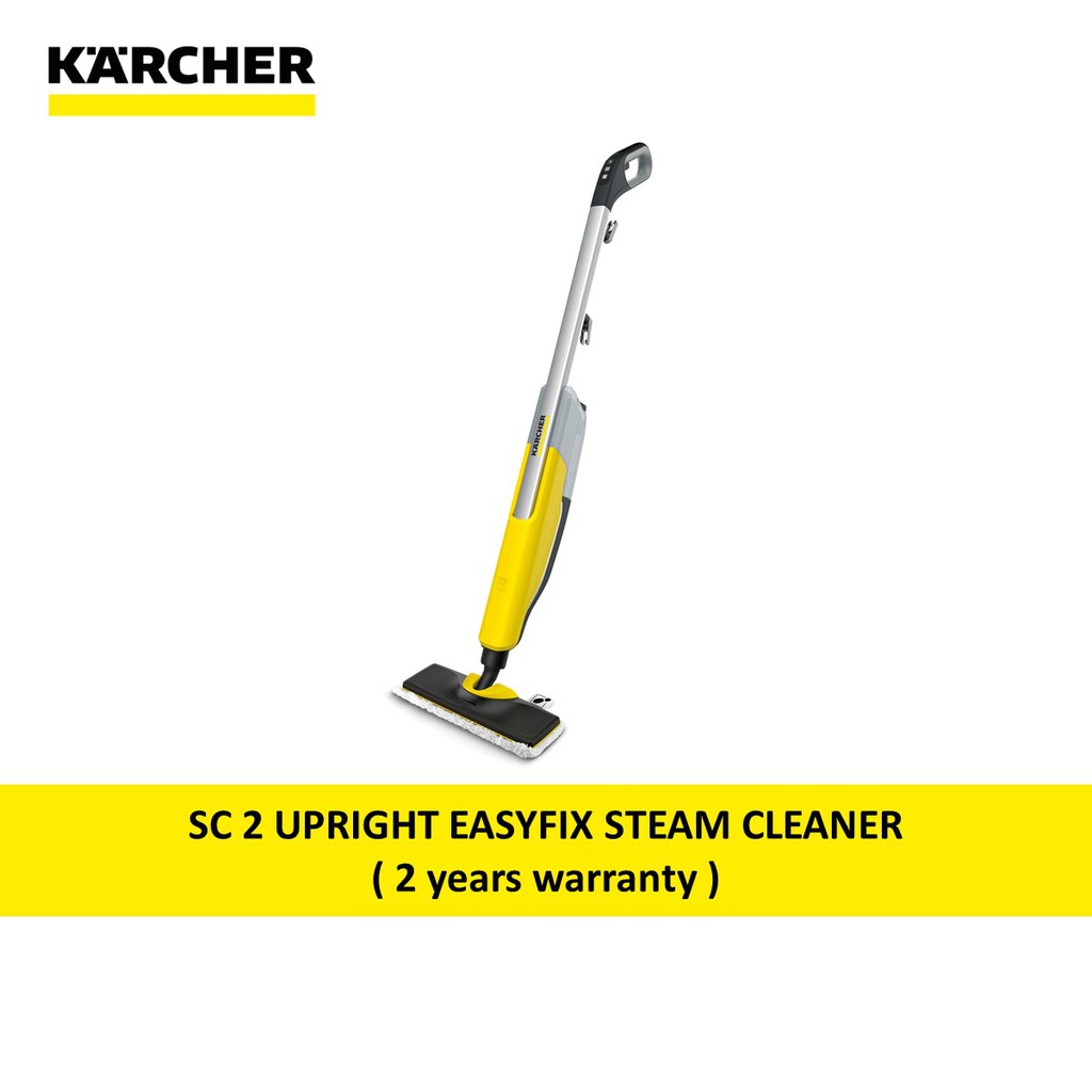 Karcher 1600W Steam Cleaner SC 2 Upright EasyFix for hard floors, wood