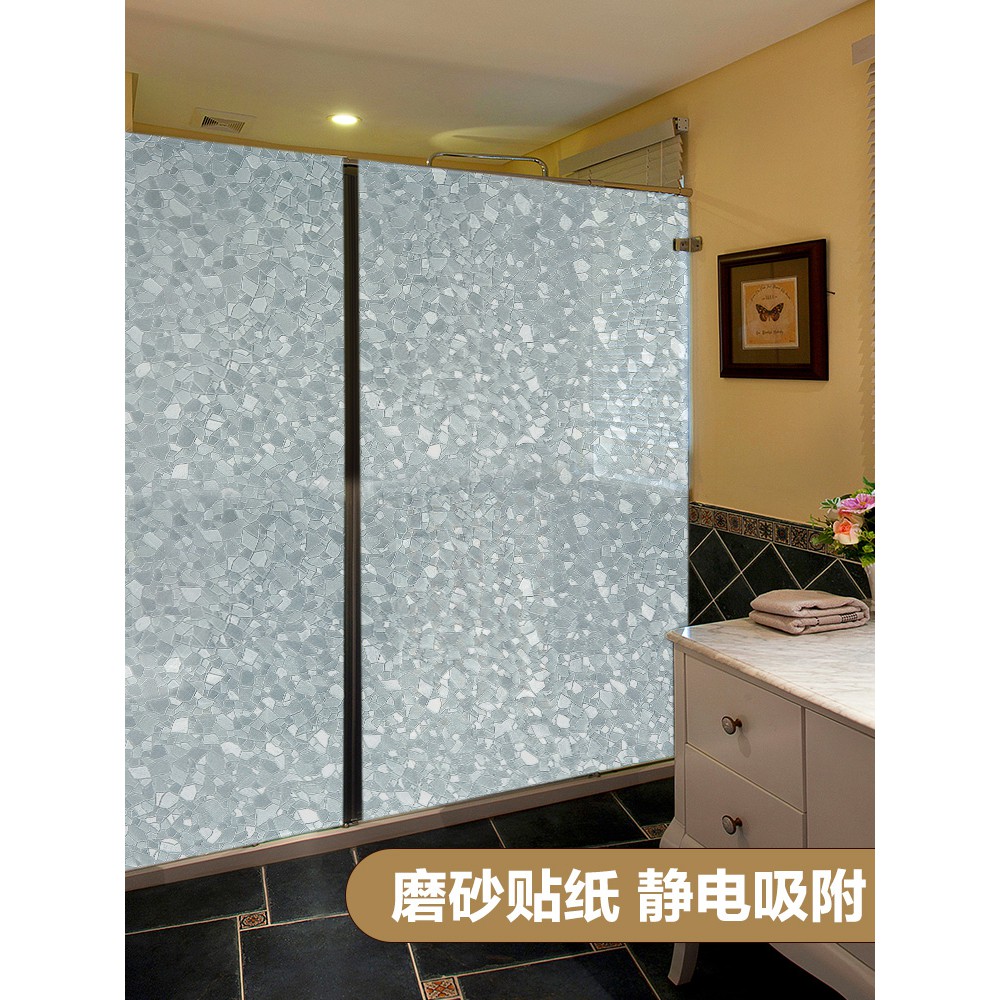 Bathroom Privacy Visual Glass Frosted Sticker Bathroom Window Stickers