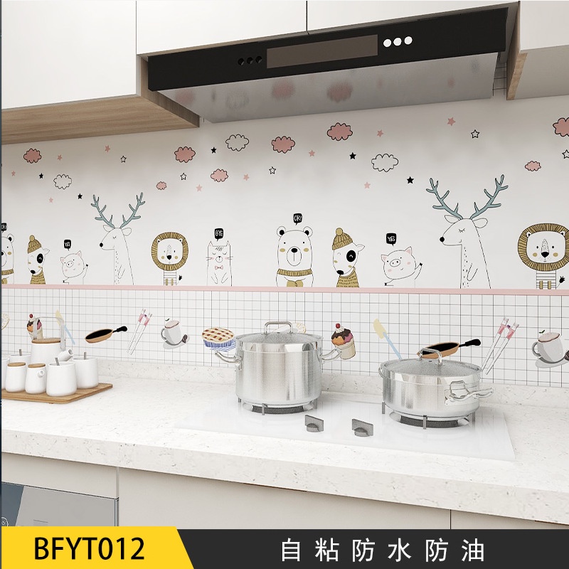 Kitchen Waterproof Wallpaper Self Adhesive Oil Proof Wall Stickers
