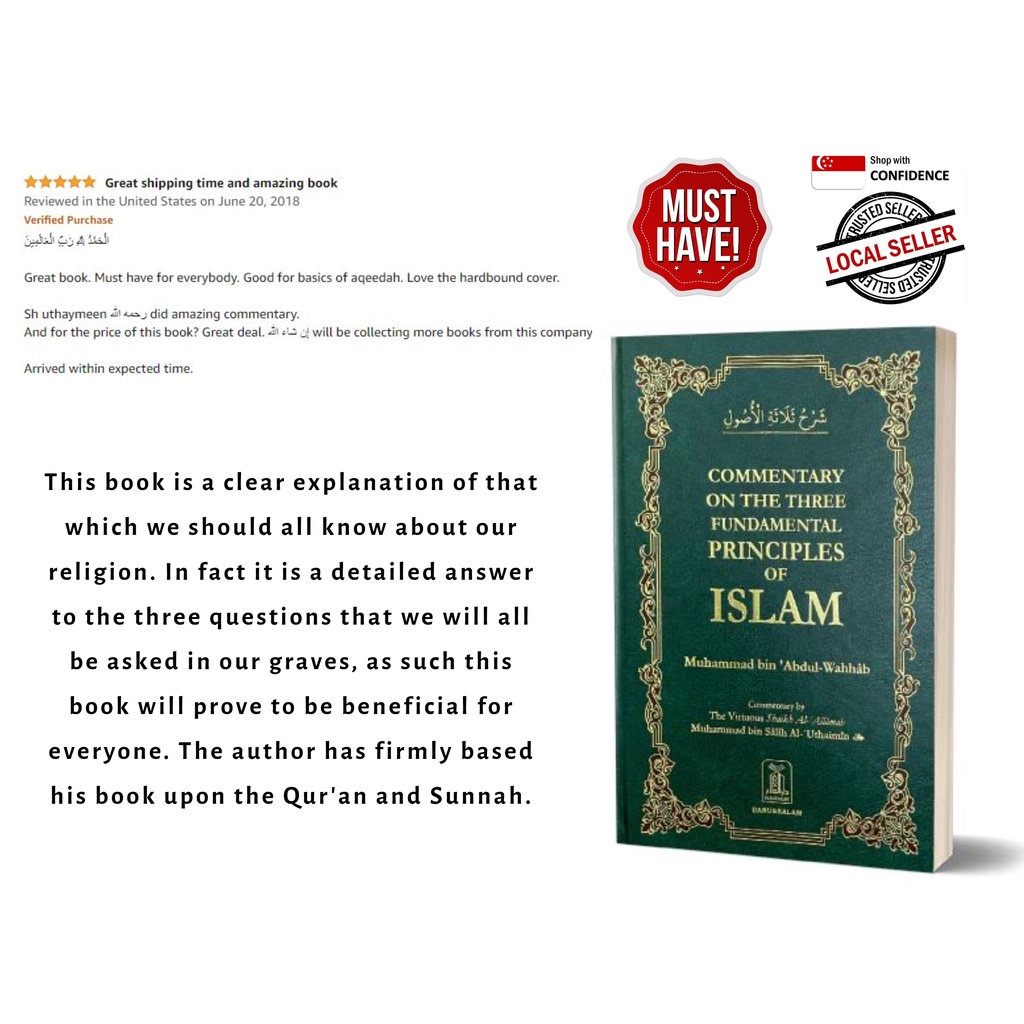 Commentary on the Three Fundamental Principles of Islam (Muhammad Ibn