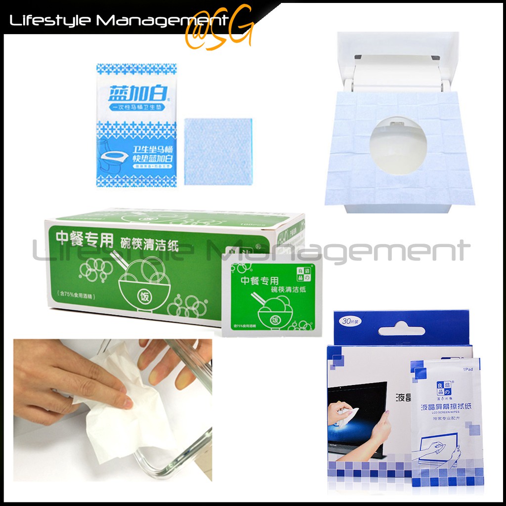 Disinfecting Wipe/Wipes Utensil Travel Toilet Seat Cover Tablet Phone