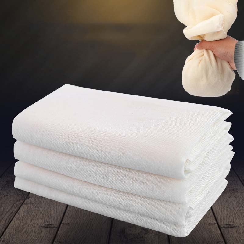 150X150cm White Cotton Gauze Muslin Cheesecloth Fabric Butter Cheese