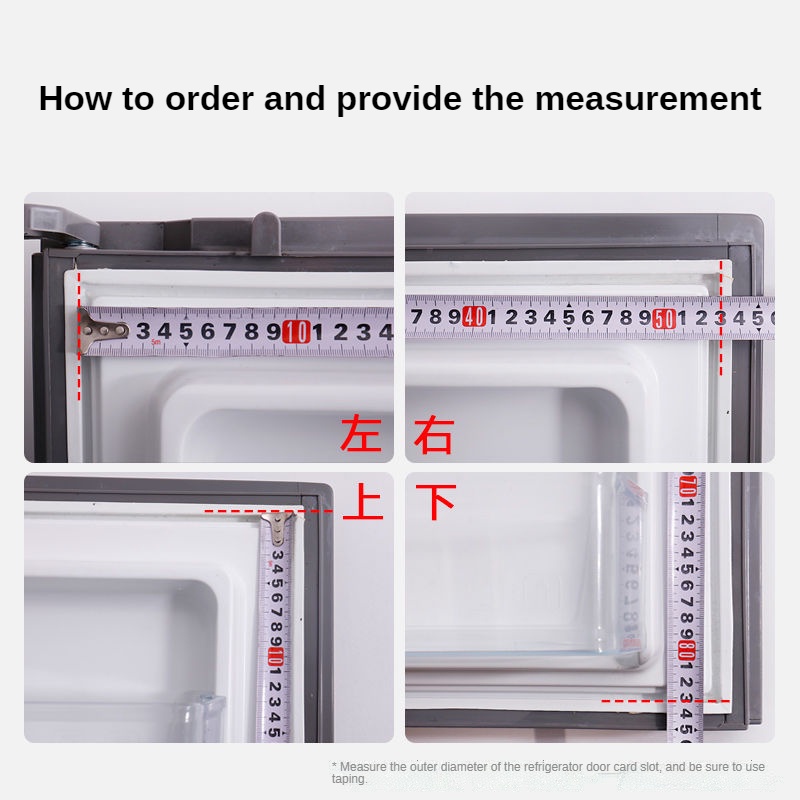 Refrigerator Sealing Strip Household Commercial Door Adhesive Strip
