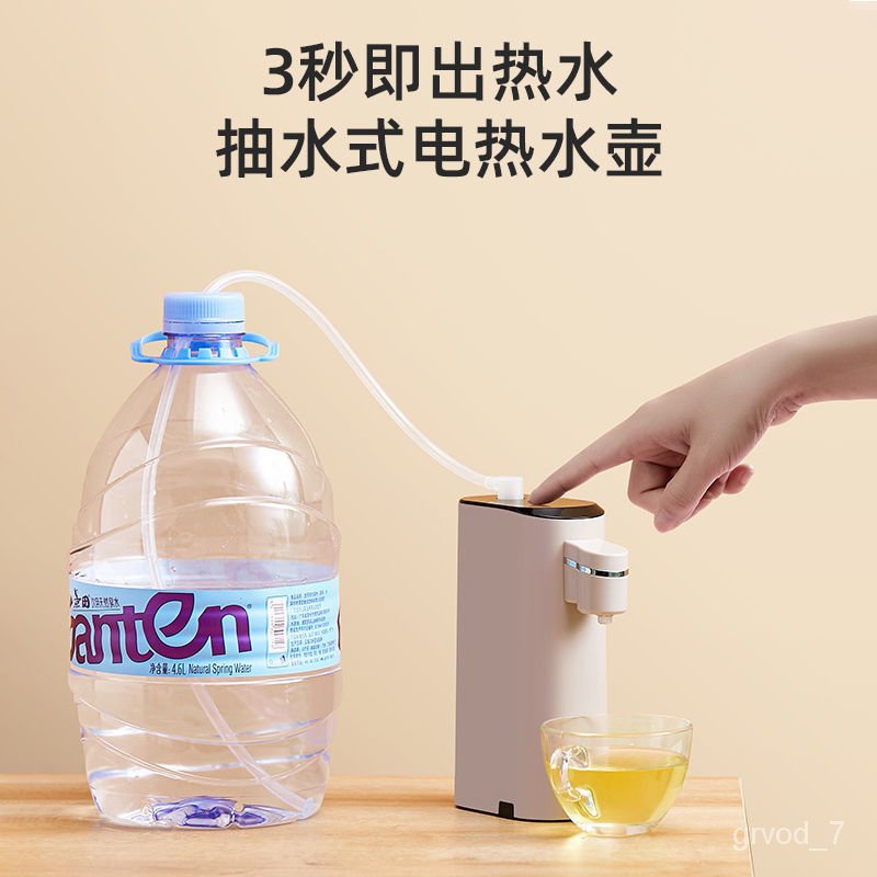 X.D Kettles Automatic Water Feeding Kettle Small Mini Travel Portable