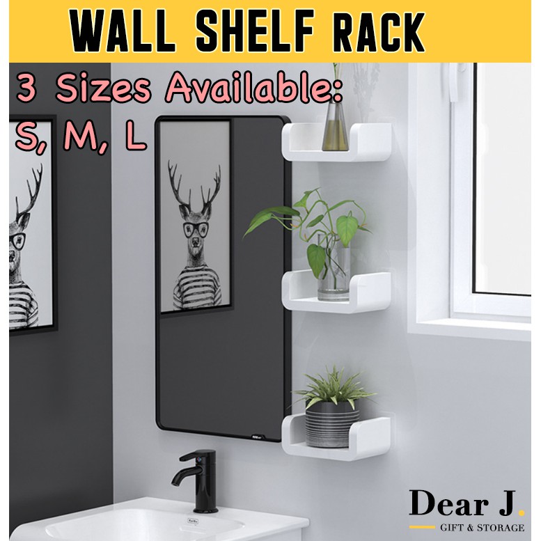 (SG Seller) Bathroom Wall Shelf Rack, No Nail Self Adhesive Waterproof