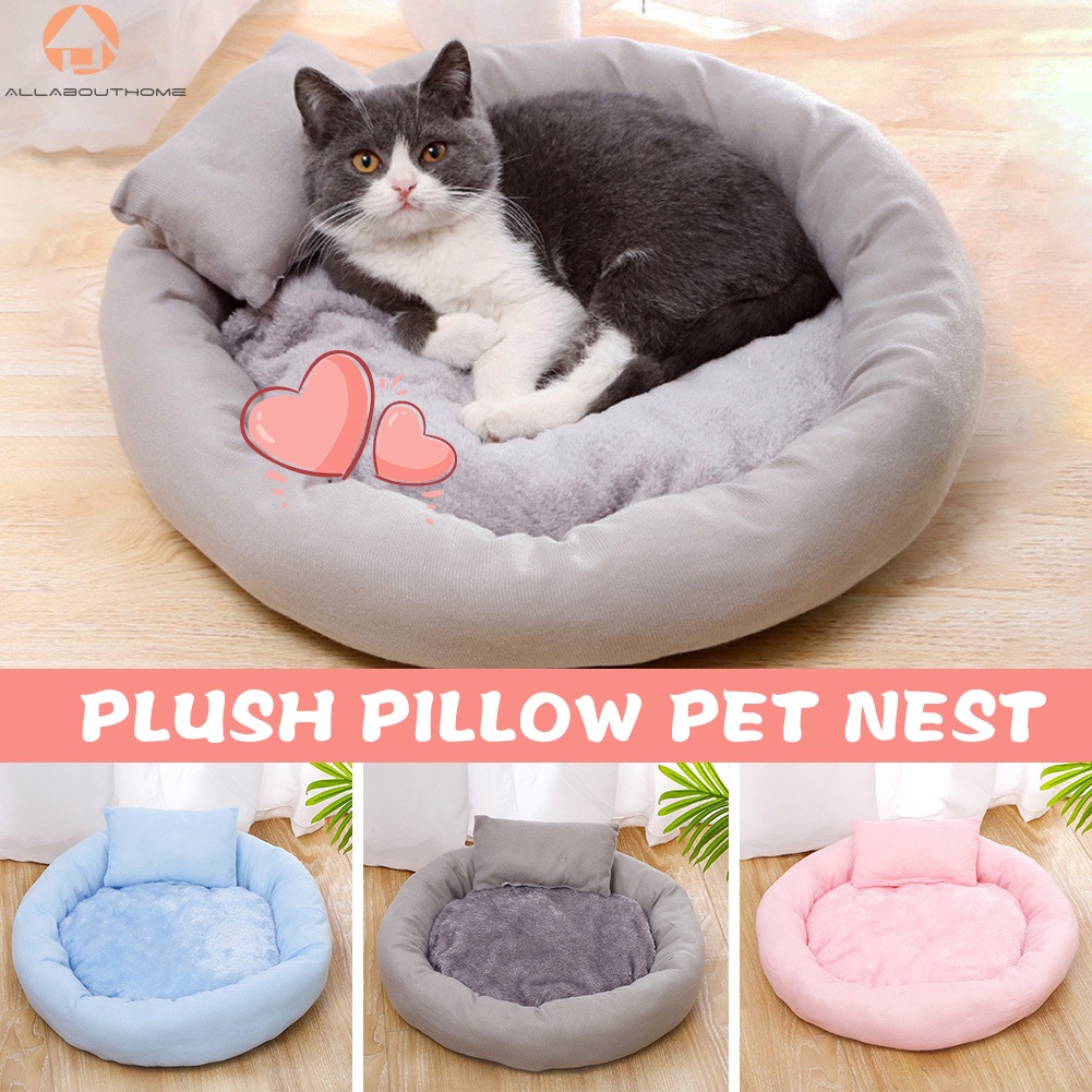 Soft Cat Bed Creative Egg Tart Round Pet Bed Comforable Warm Pet