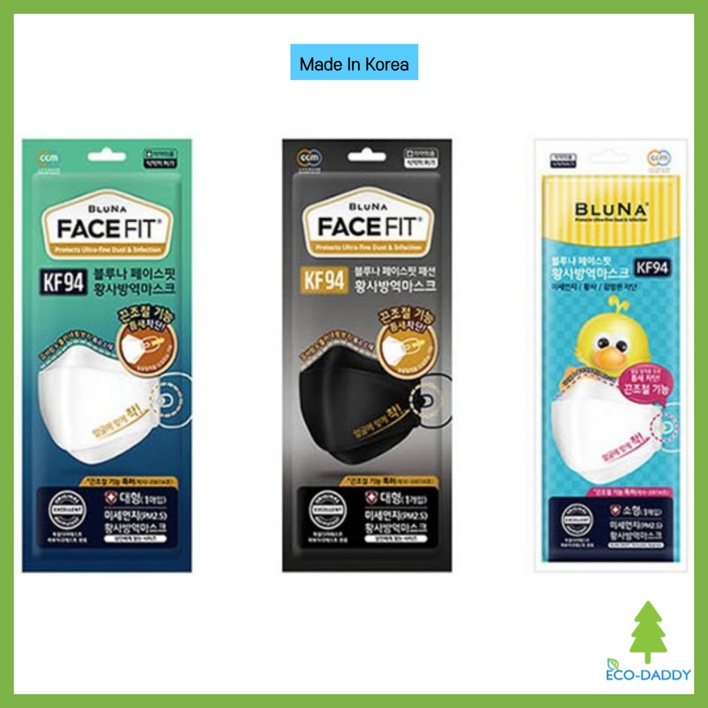 (Sizeadjustable) BLUNA FACE FIT KF94/FFP2 Mask, 10pc individual pack, Kids mask Shopee Singapore