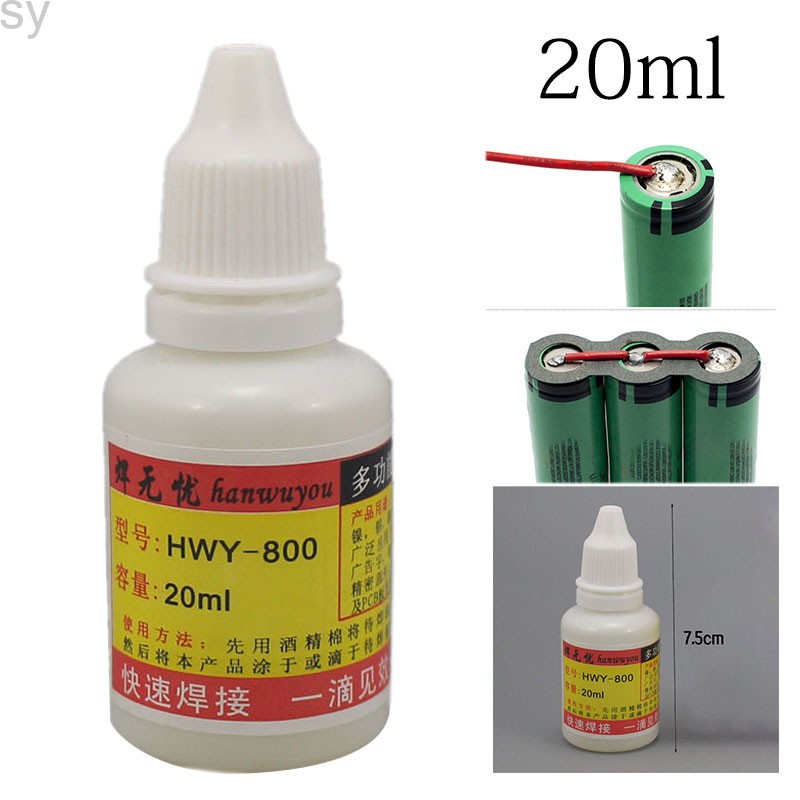 New HWY800 20ml Stainless Steel Flux Soldering Stainless Steel Liquid