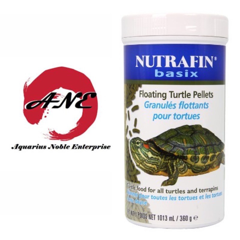 Nutrafin Basix Floating Turtle Pellet (360g) Turtles and terrapins