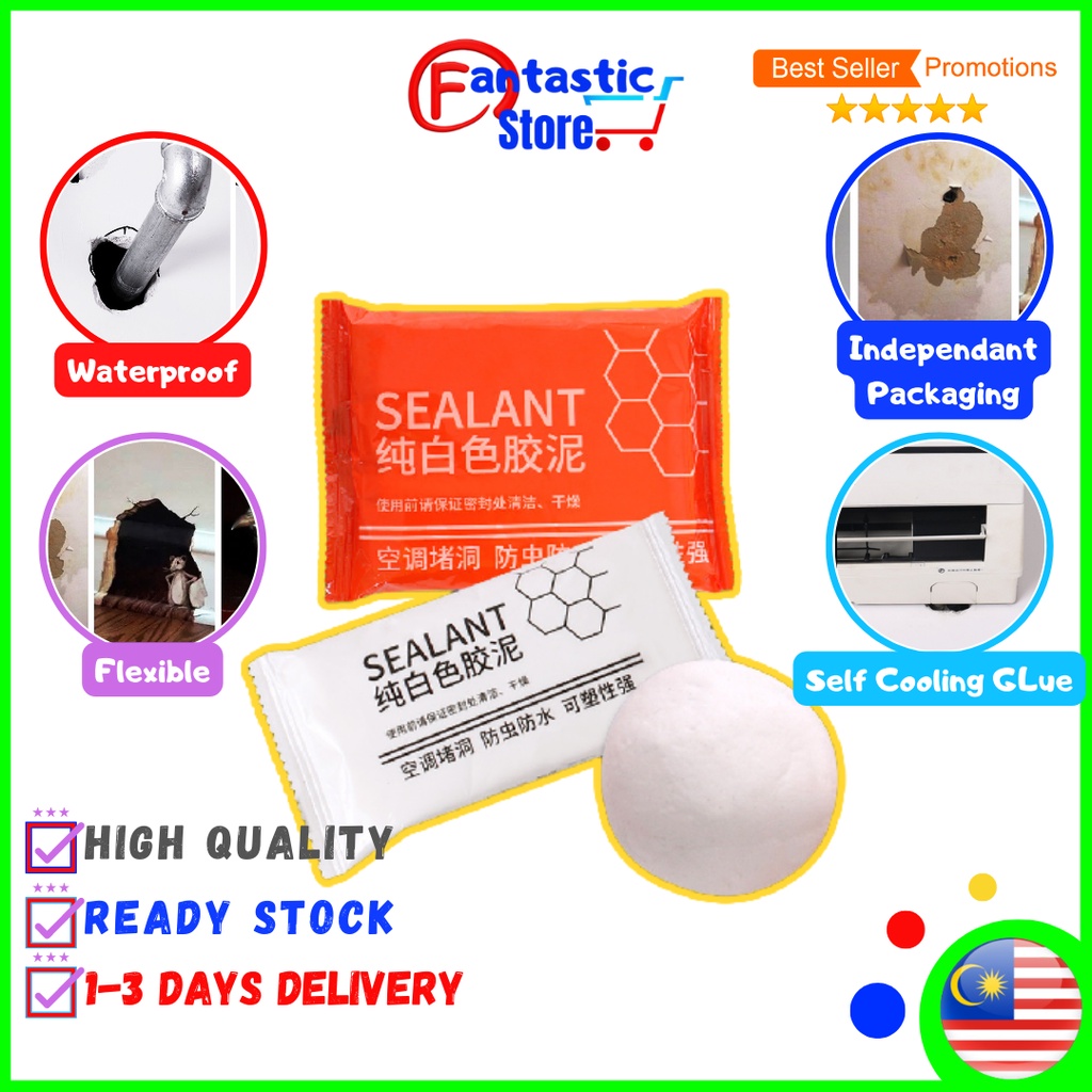 Wall hole Seal Mud hole cover Drain wall cover aircond wall hole Seal