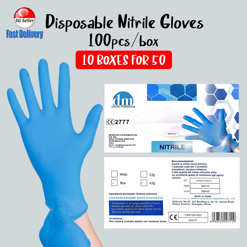 [BUY 1 FREE 1]Disposable Nitrile Gloves Powder Free 100pcs/Box/Food Graded/Glove(Expired in July