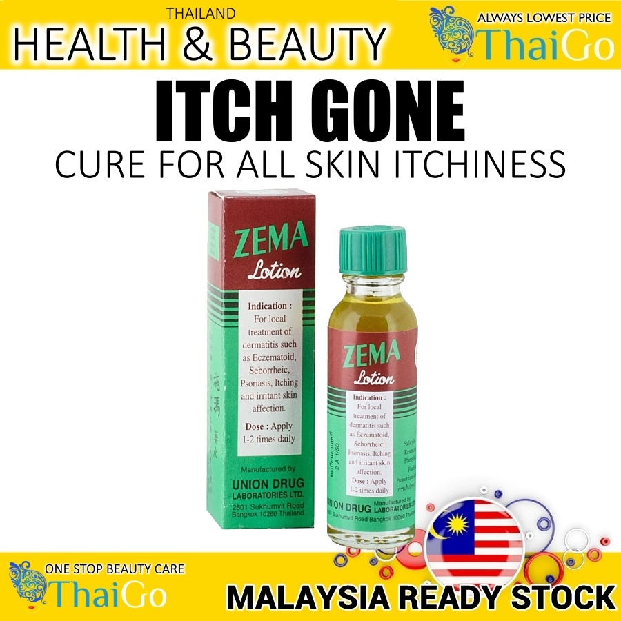 Zema Lotion For Itching Skin Xerosis Dermatitis Psoriasis Scabies