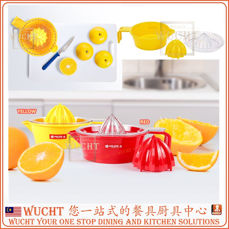 【WUCHT】PLASTIC Lemon Squeezer Orange Citrus Squeezer , Pourer & Storer