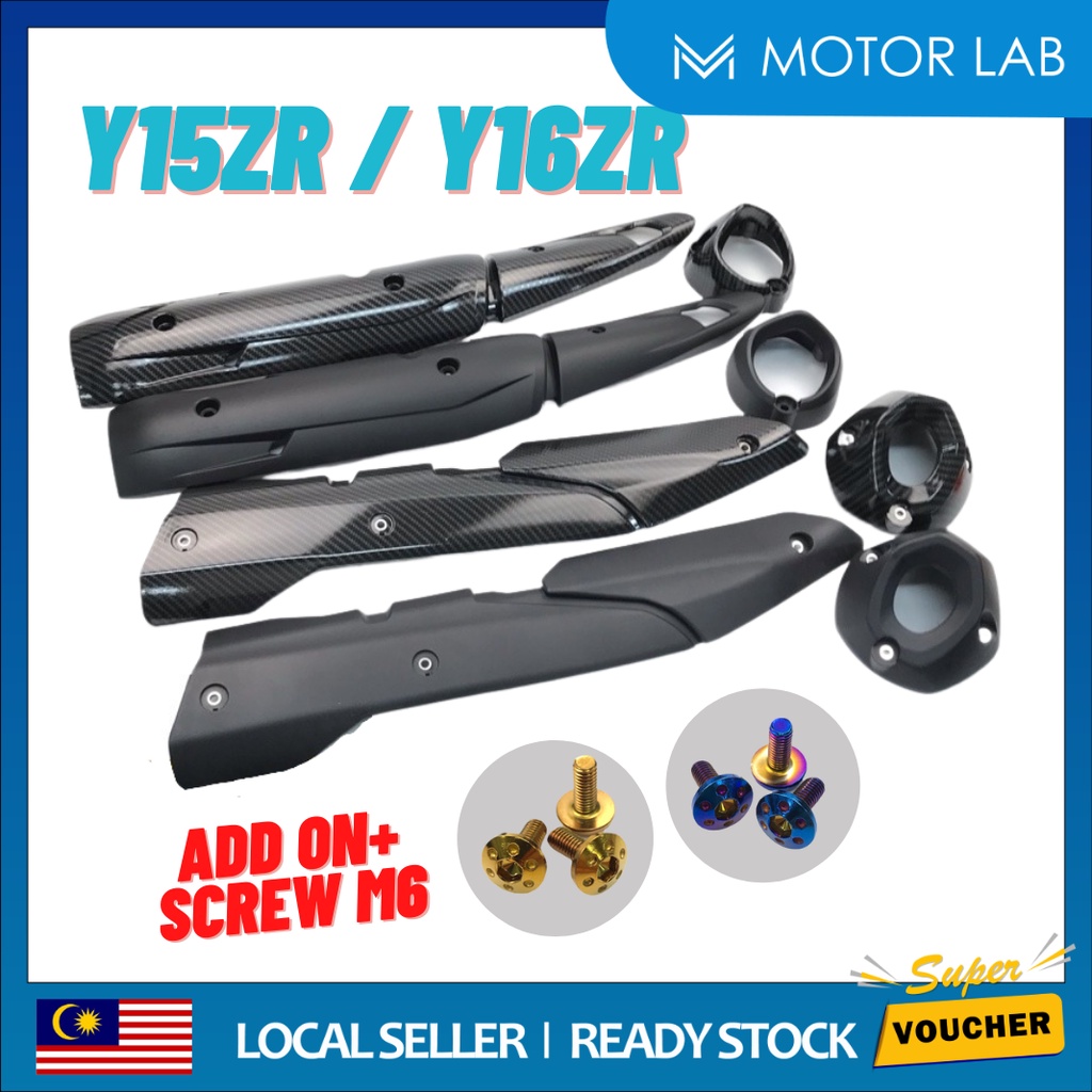 Y15 Y15ZR / Y16 Y16ZR EXHAUST MUFFLER PROTECTOR COVER END CAP COVER