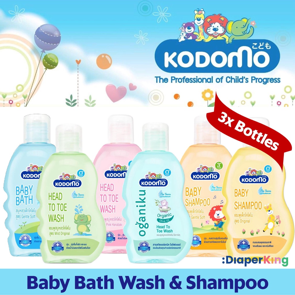 Kodomo Baby Bath and Shampoo Shopee Singapore