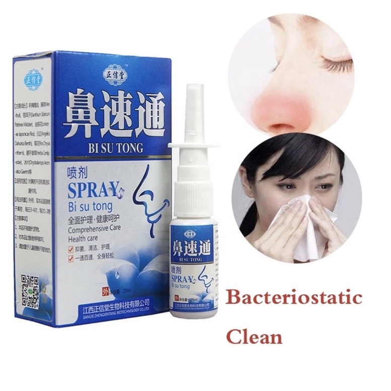 Natural Rhinitis Relief Nasal Spray 200 Servings Relief from Sinus