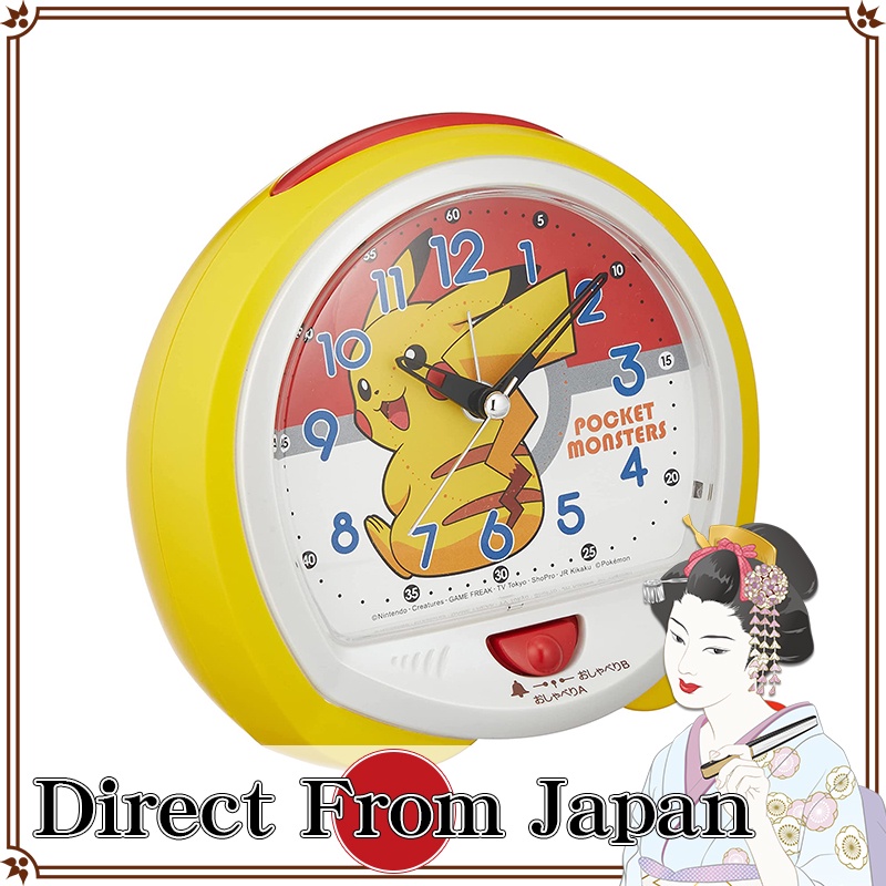 SEIKO Pocket Monster Pikachu Chattering Alarm Clock CQ421Y【Direct from