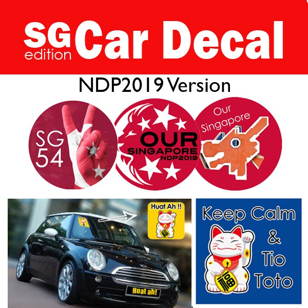 Car decals singapore limited edition NDP 2021 National day car decal