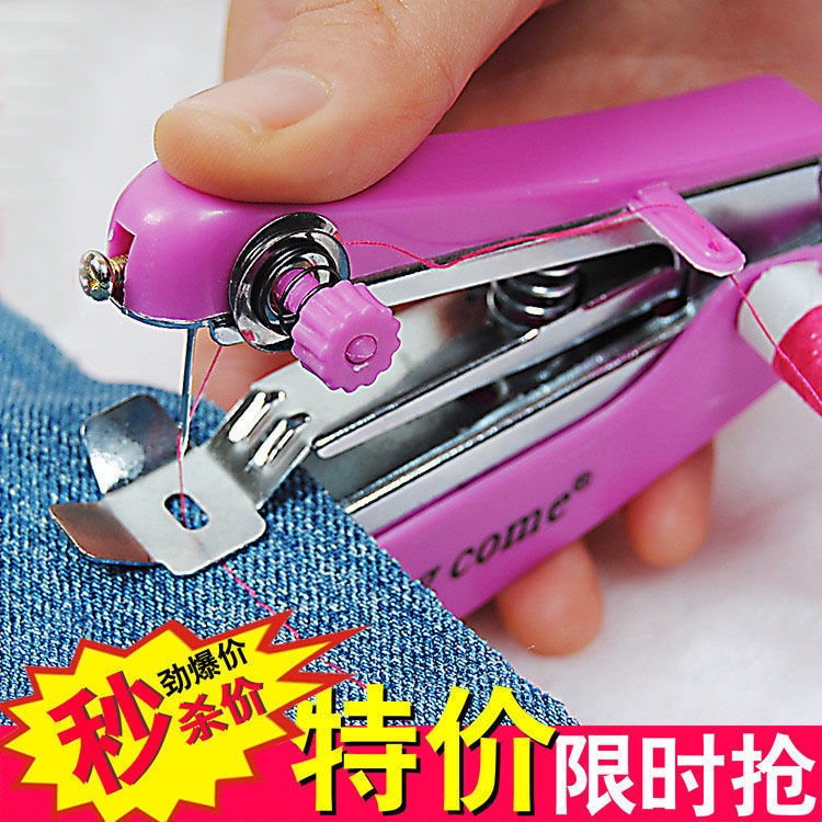 [24h Delivery]Sewing machine/mini sewing machine set/sewing machines
