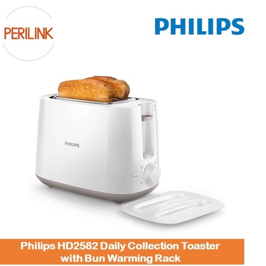 Philips HD2582 Daily Collection Toaster with Bun Warming Rack HD2582/01