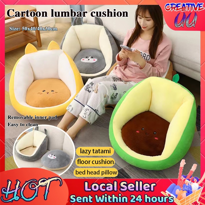 🔥【SG READY STOCK】🔥 Cushions Tatami Futon Cushion Japanesestyle Family