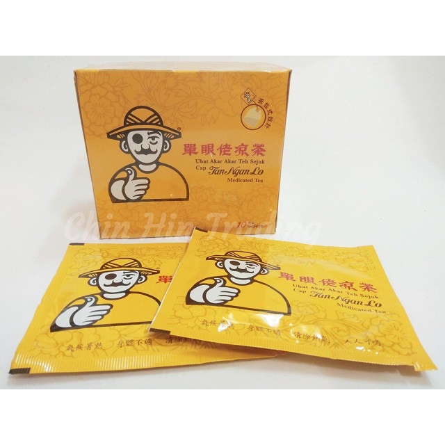 Tan Ngan Lo Herbal Tea Transfiguration (6g X 10 sachets) Shopee Singapore