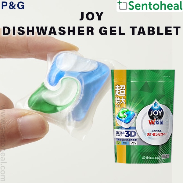 P&G JOY Dishwasher Detergent Gel Tablet 48 Tablets Japan Market