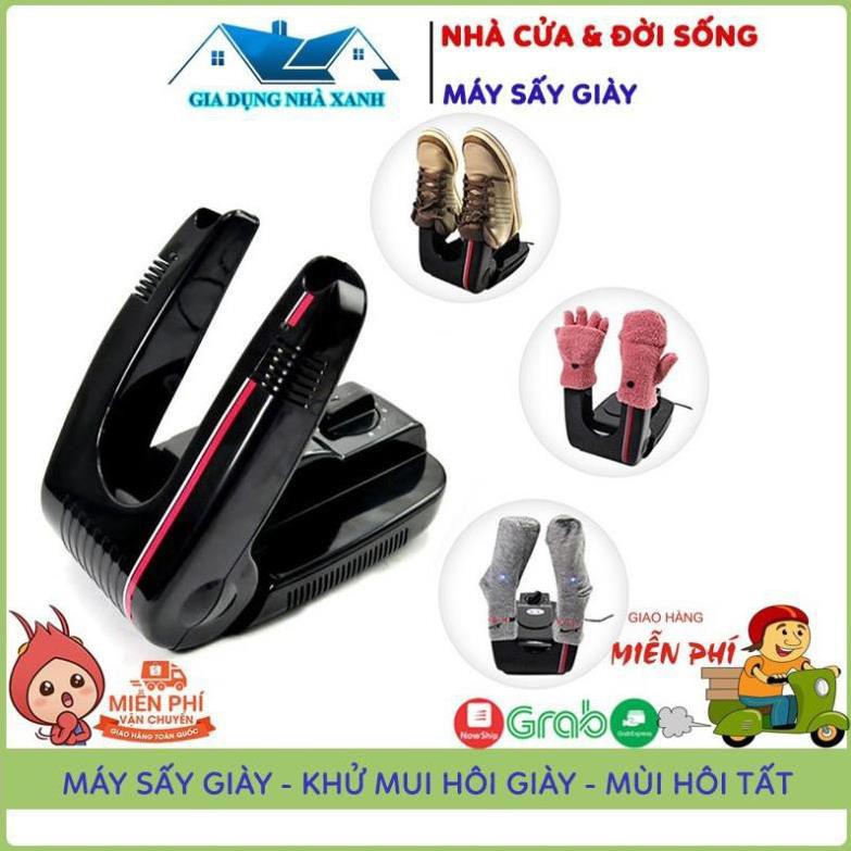 Shoes Dryer, Shoe Dryer, Deodorant, Kill Bacteria For Your Shoes