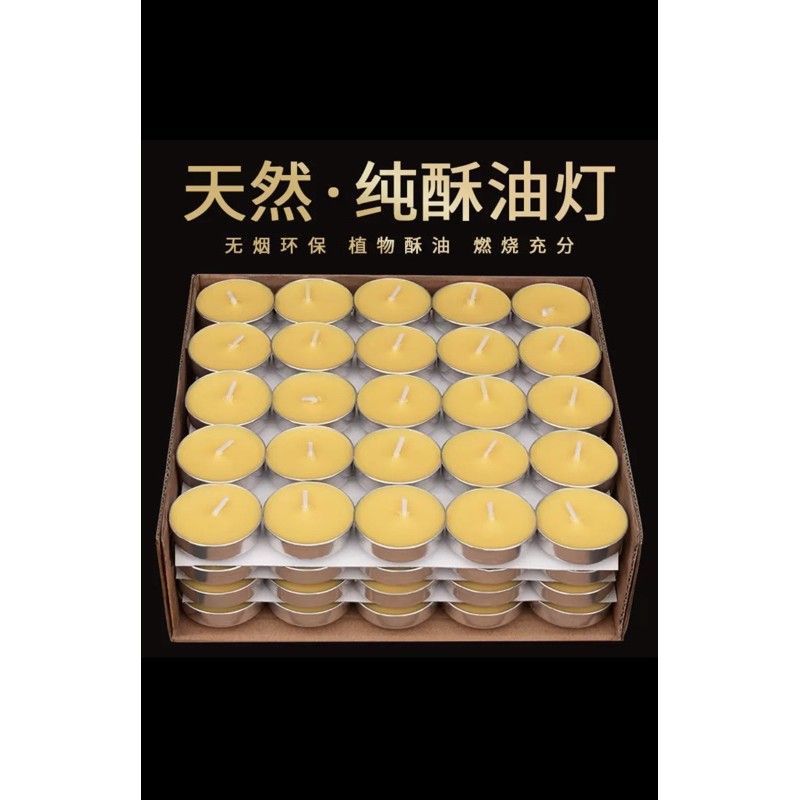 Ghee Candle/Pure Natural Ghee Candle, Ghee Candle, Ghee Lamp, Ghee