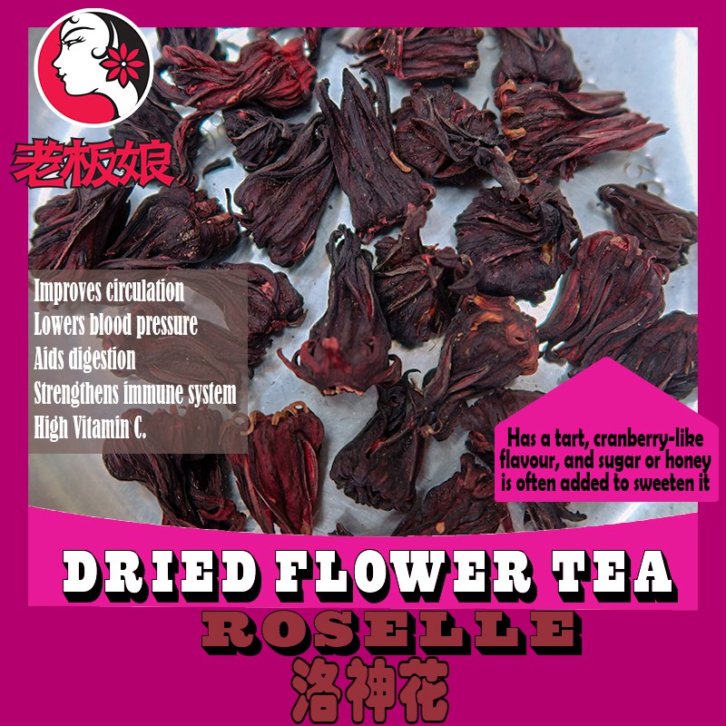 Dried Roselle 200g Shopee Singapore
