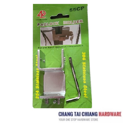 ADL Stainless Steel Pad Lock Holder 55CP Shopee Singapore