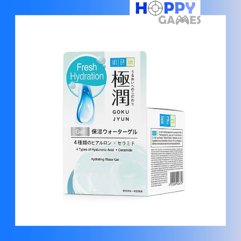 HADA LABO Hydrating Water Gel 50G Shopee Singapore