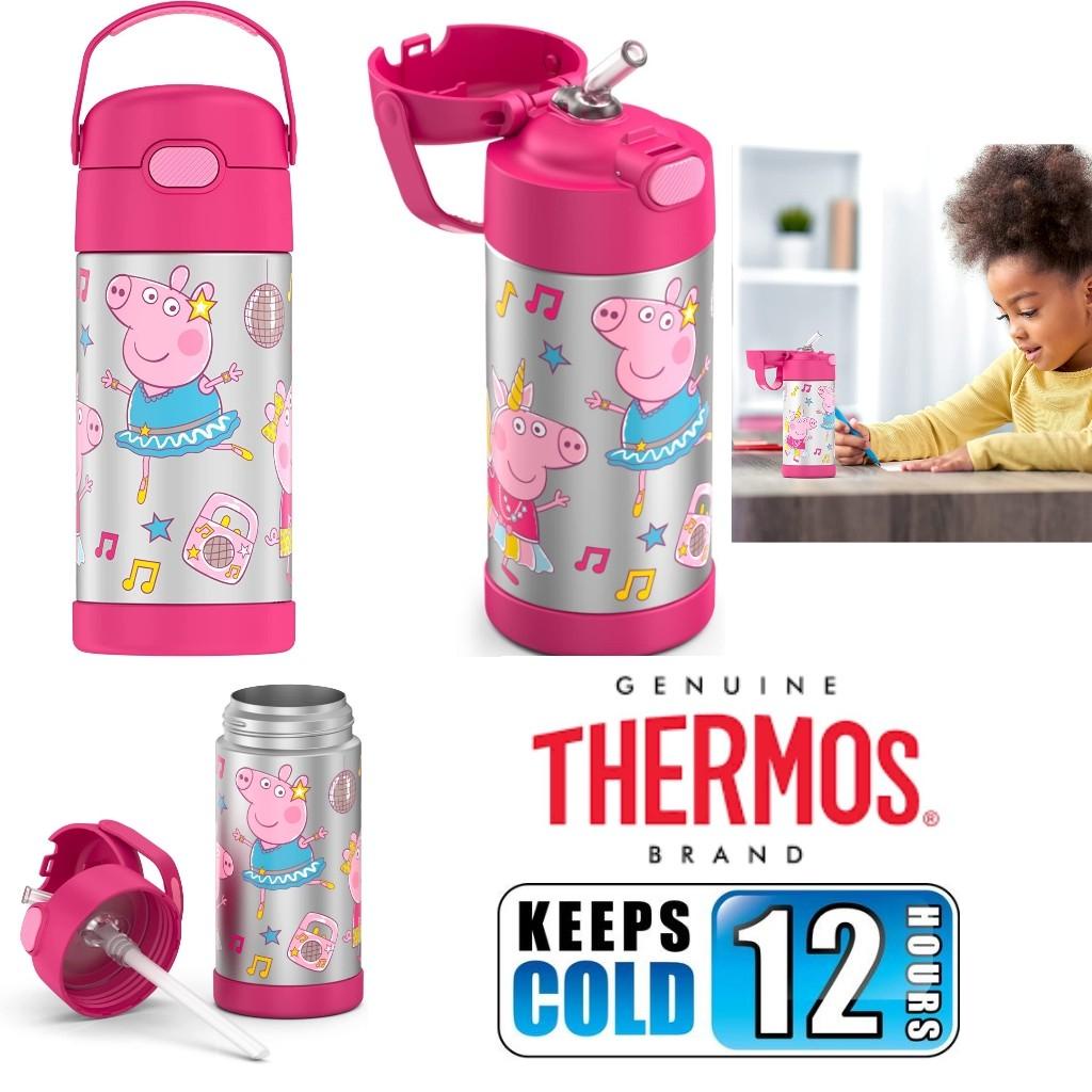 BN Authentic THERMOS FUNTAINER 12 Ounce Stainless Steel Vacuum