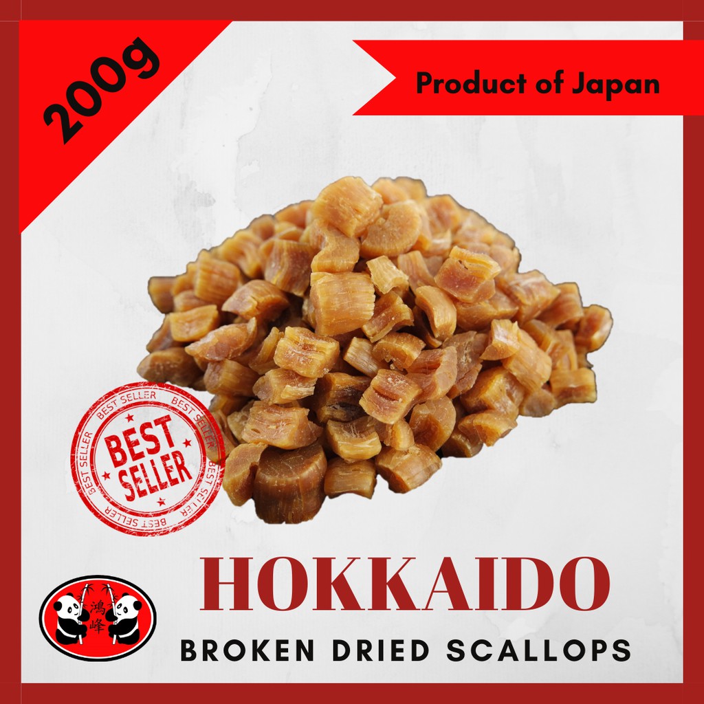 Hokkaido Dried Scallops Broken (200g) Shopee Singapore