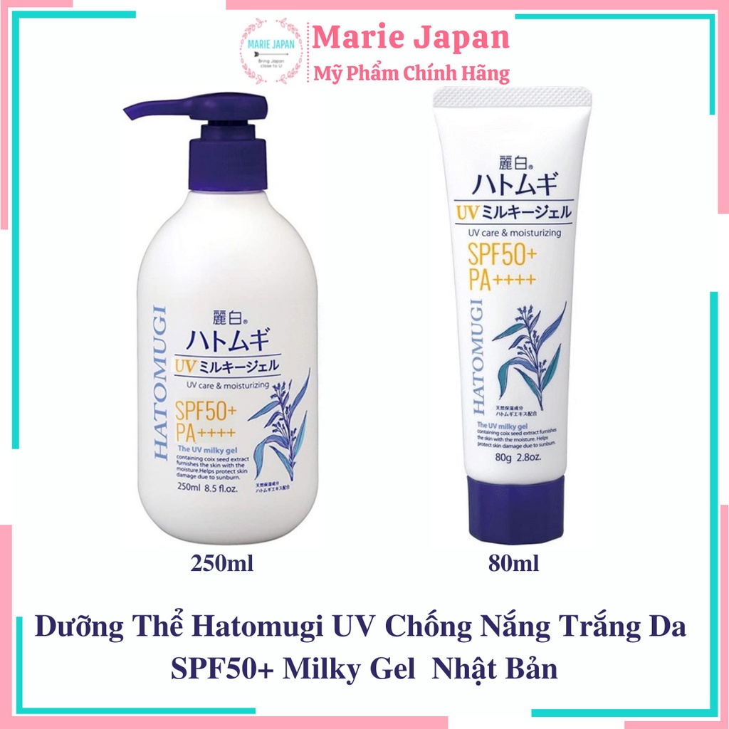 Hatomugi SPF50 White Day Sunscreen Milky Gel Japan Shopee Singapore