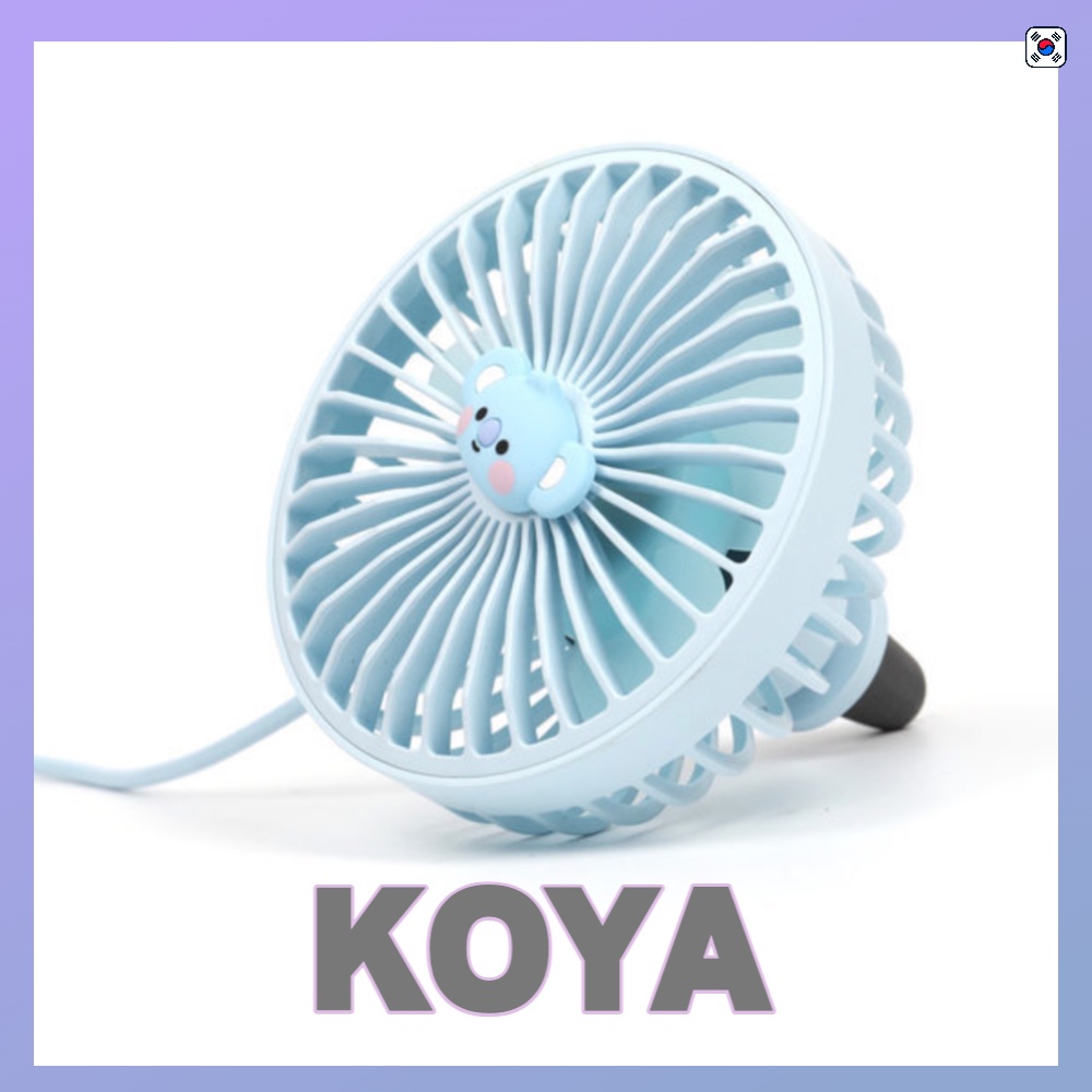[BT21] Line Friends Car LED USB Fan KOYA Shopee Singapore