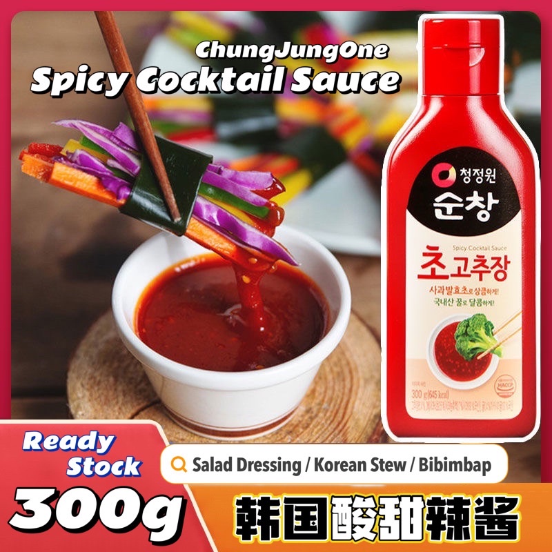Korea ChungJungOne Spicy Cocktail Sauce Gochujang for Salad Dressing Bibimbap Diet Meal