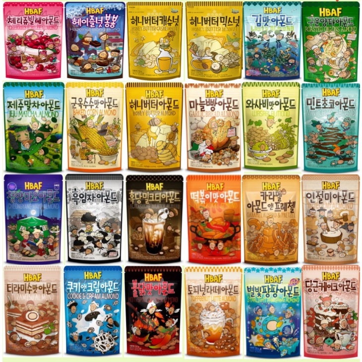 [HBAF] Korean Almond Snack Honey Butter Nuts 190g Shopee Singapore