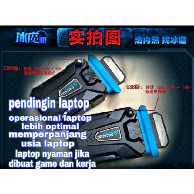 Coldcool Laptop Cooler Cooling Pad Vacuum Suction Cup Laptop Cooler