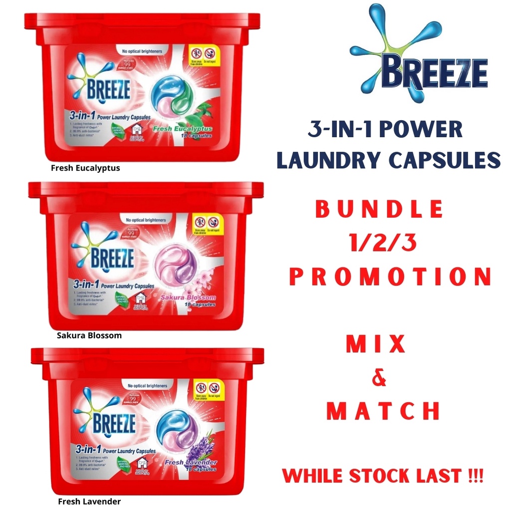 Breeze 3in1 Laundry Capsules Antibacterial 18 capsules Shopee