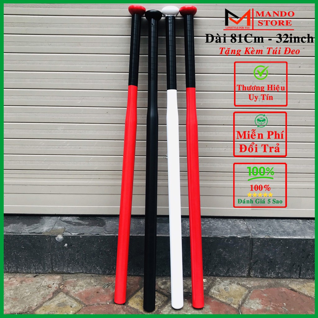Improved Baseball Bat Set 2.0 81Cm Long, Lighter, Slimmer and Harder