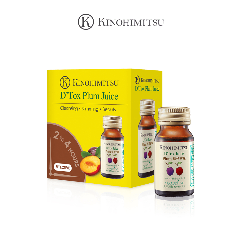 [GWP] Kinohimitsu D'tox Plum Juice 2's Shopee Singapore