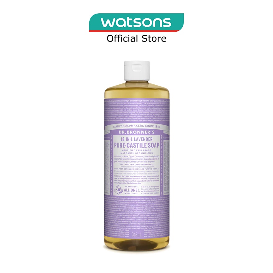 DR BRONNER'S Lavender Castile Liquid Soap 946 Ml Shopee Singapore