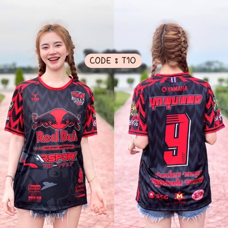 THAILAND JERSEY CLOTHING VIRAL [ Ready Stock ] Shopee Singapore