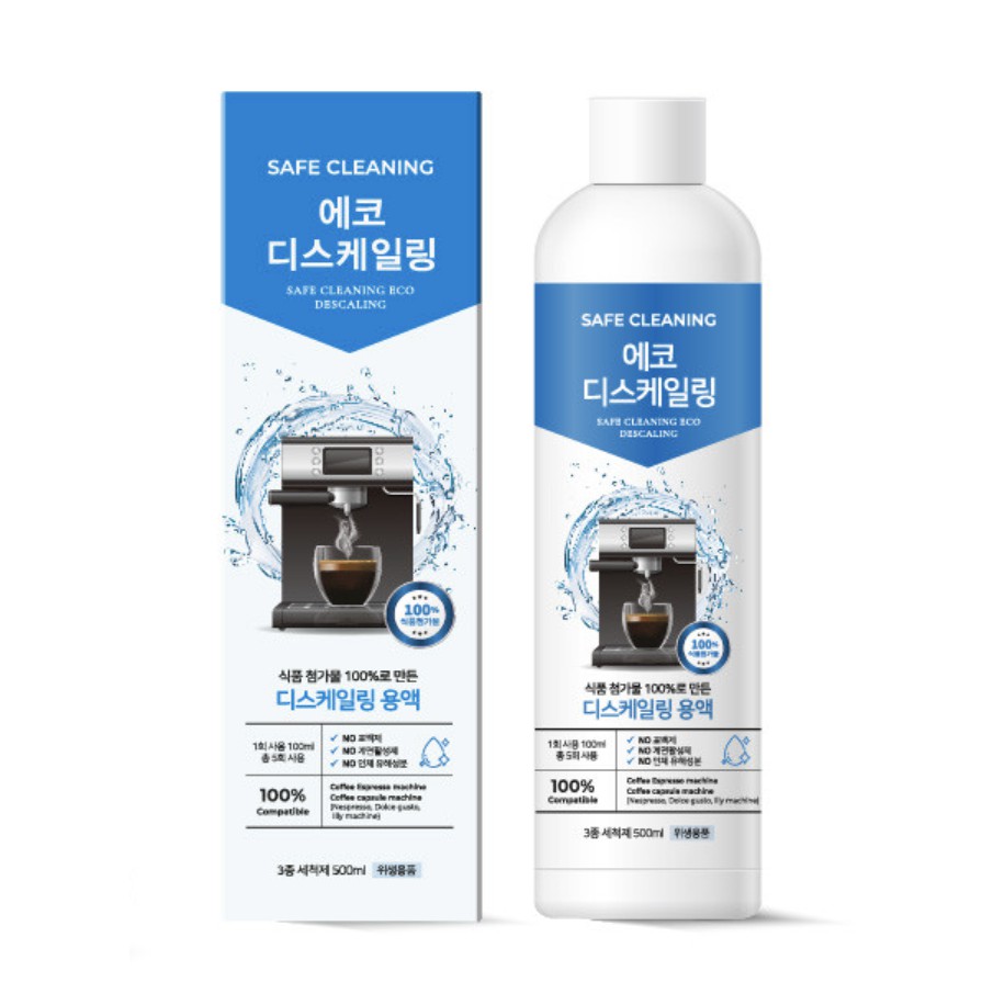 [Yegee] Eco Descaling Liquid 500ml Coffee Machine Descaling Liquid, coffee machine descaler