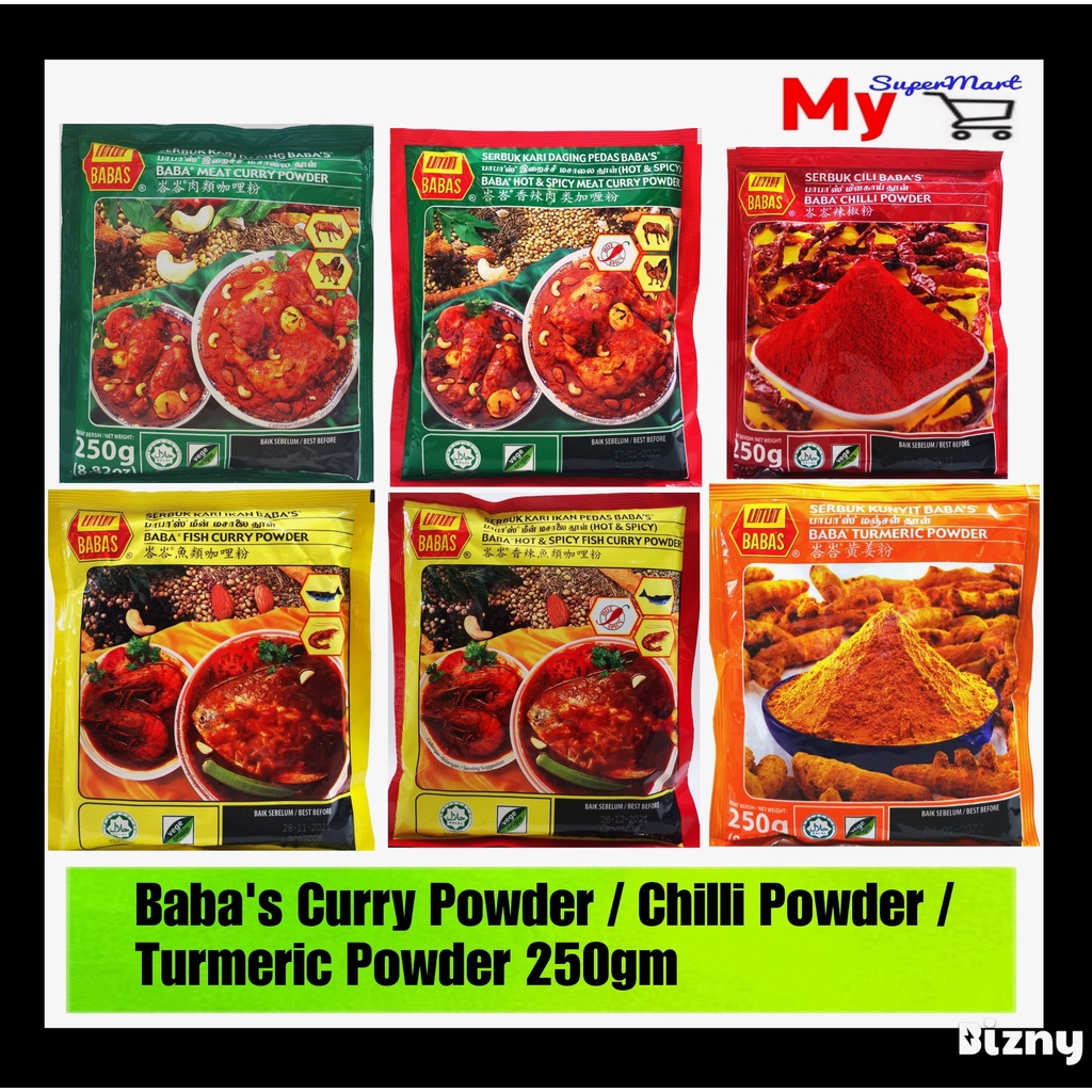 My Baba's Meat Curry Powder 250gm Fish Curry Powder Spicy Meat Curry