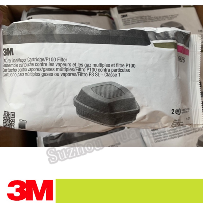 3M 60926 Cartridge/Filter Multi Gas/Vapor P100 Replacement Respirator