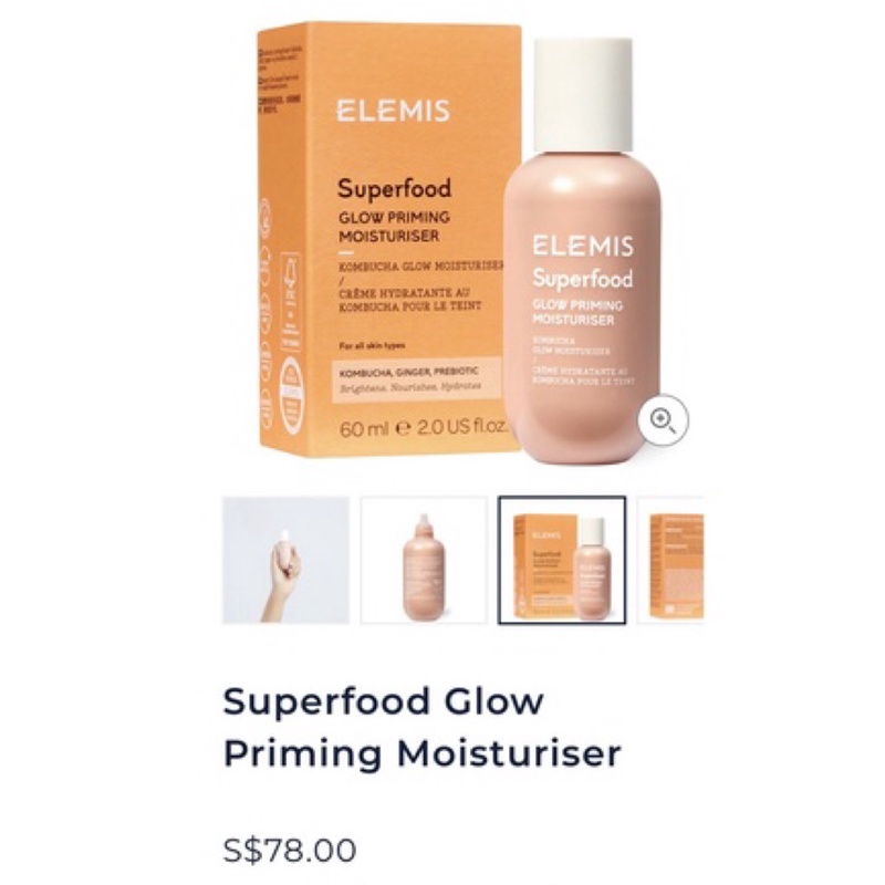 Elemis Superfood glow Priming moisturizer Shopee Singapore