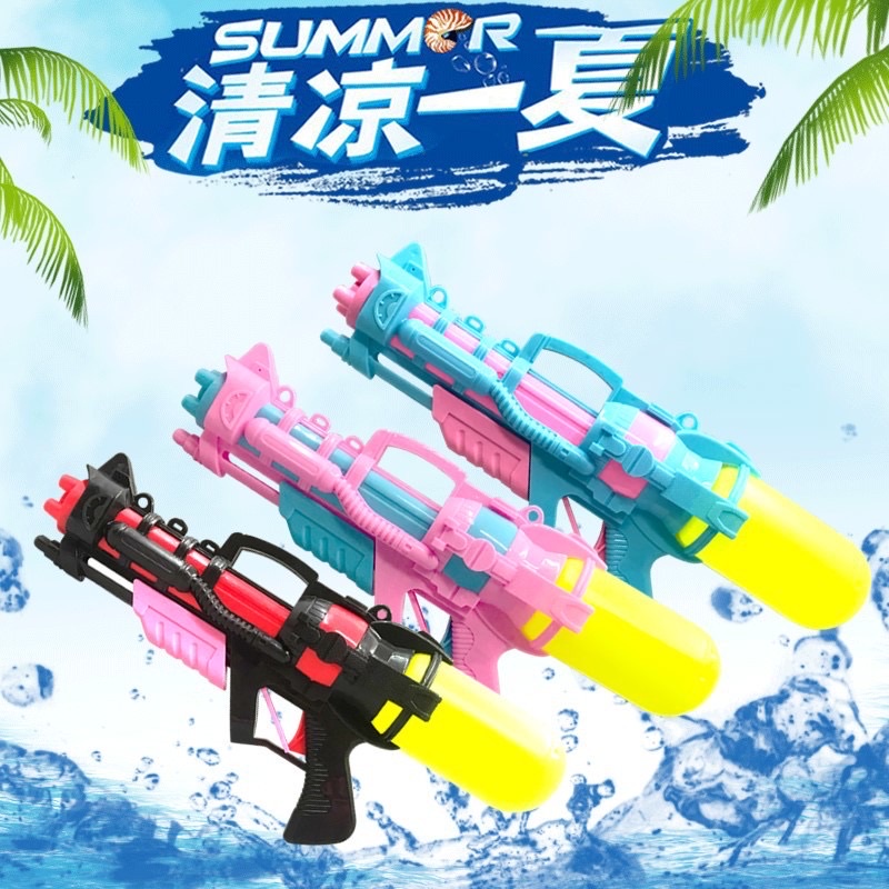[SG] Kids Water Gun Shoot Sprayer Water Shopee Singapore