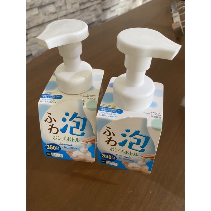 daiso form soapsuds dispenser Shopee Singapore